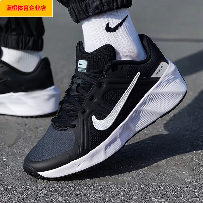 NIKE轻便休闲鞋男鞋春季新款METRO TEK运动鞋慢跑鞋子HM9493