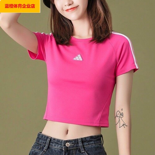 阿迪达斯短款T恤女装2026新款圆领休闲短袖时尚透气半袖KS0278
