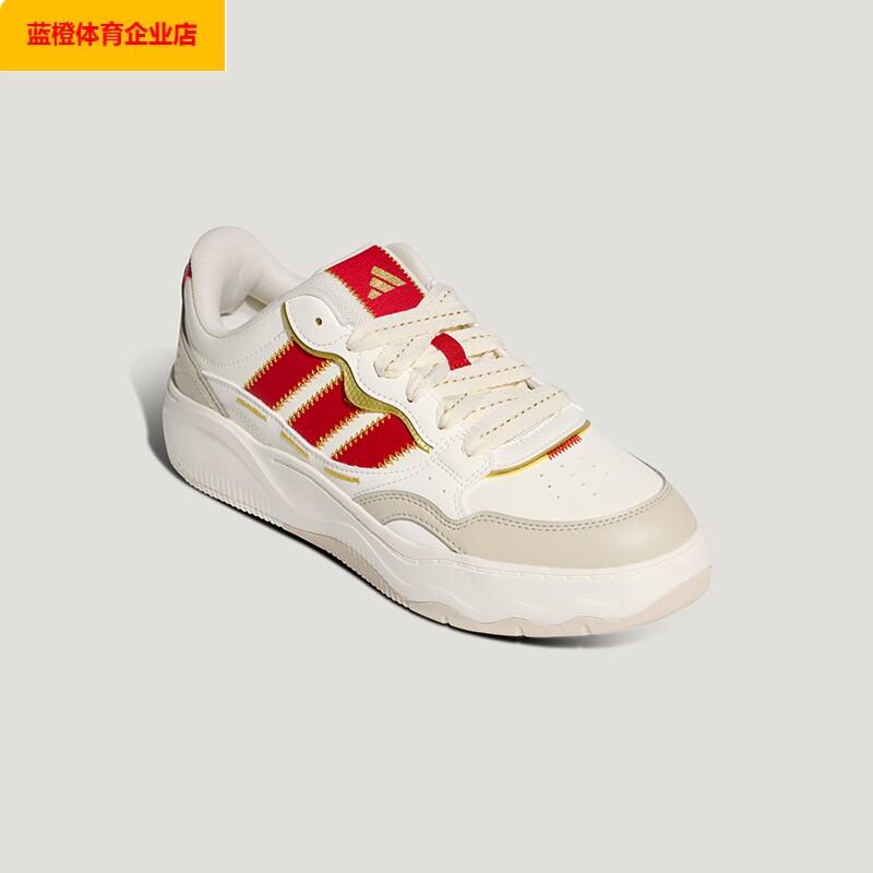 阿迪达斯马年新年款男鞋女鞋本命年红色板鞋婚鞋运动休闲鞋KH9021