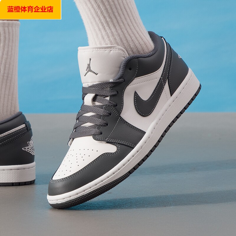 NIKE耐克男鞋篮球鞋AIR JORDAN 1 LOW AJ1运动鞋训练休闲鞋553558