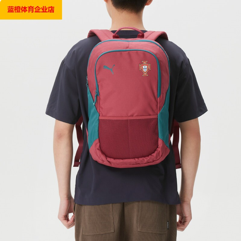 PUMA男包女包2026新款双肩包户外运动旅行背包电脑包学生092462