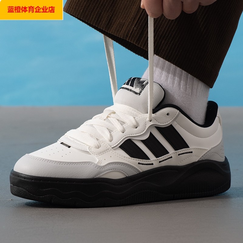 阿迪达斯复古板鞋男鞋女鞋2026春季新款经典时尚运动鞋低帮KH9022