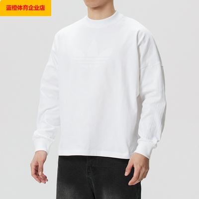 阿迪达斯三叶草男装长袖T恤26春季新款宽松训练休闲运动服KD6576