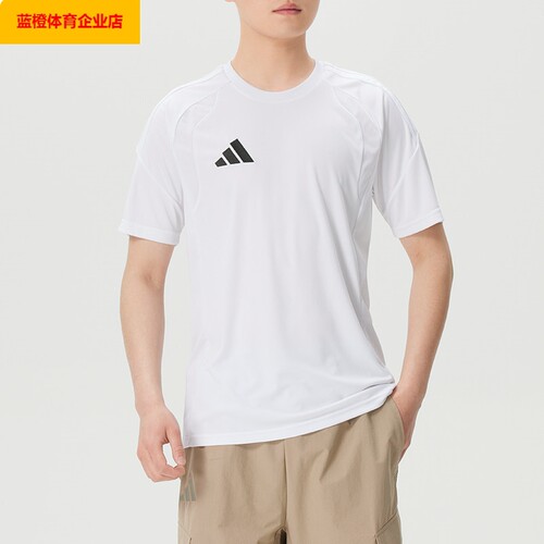 阿迪达斯圆领T恤男装2026新款运动服休闲透气短袖比赛服 KB1350