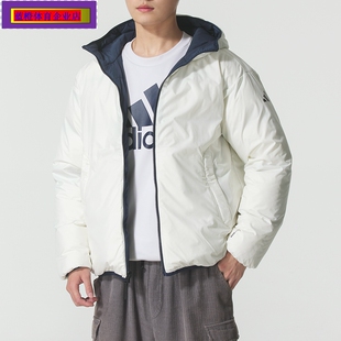 阿迪达斯双面穿羽绒服男2025秋季新款连帽运动外套休闲夹克KC2491