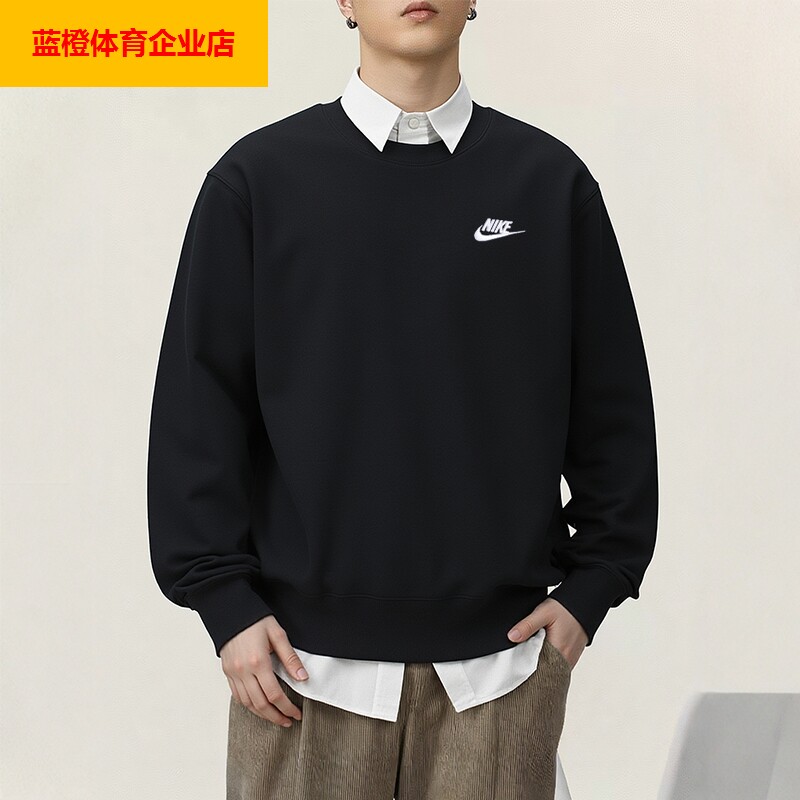 耐克正品卫衣男2025秋冬新款圆领上衣休闲长袖套头衫运动服FN3889