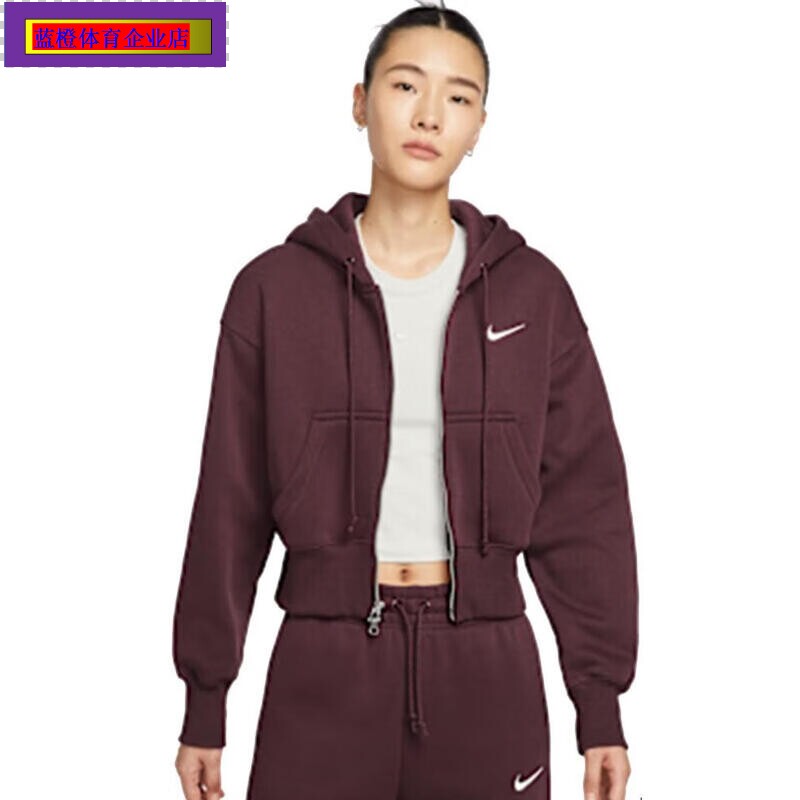 NIKE连帽夹克女装2025秋季