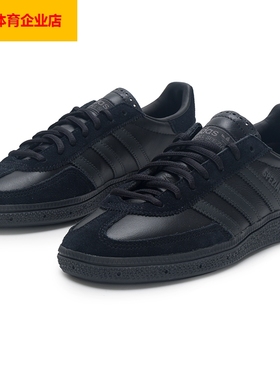 阿迪达斯三叶草复古板鞋男鞋女鞋2025新款黑色运动鞋德训鞋JQ8294