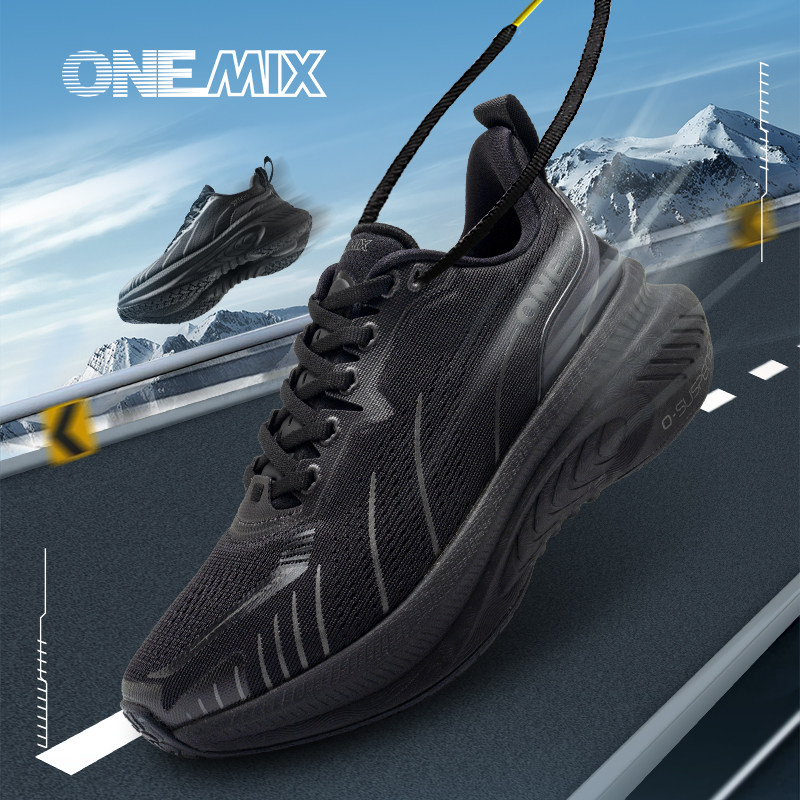 OneMix轻便透气慢跑鞋