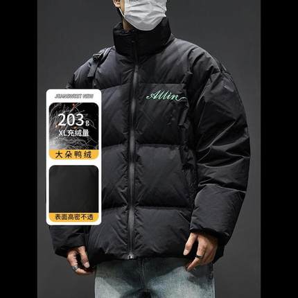 立领羽绒服男款冬季美式潮牌刺绣面包服加厚保暖棉服外套