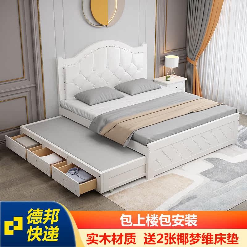 邦程现代简约2松木储物