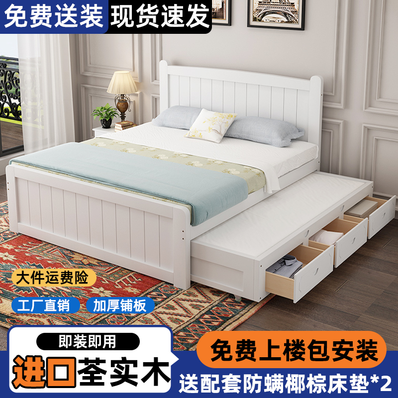 实木拖拉床现代简约高箱储物床小户型儿童床1米8双人床收纳气压床