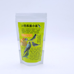 营养蛋米鸟食蛋小米鹦鹉鸡蛋米鸟粮珍珠鸟文鸟繁殖粮下蛋断奶饲料