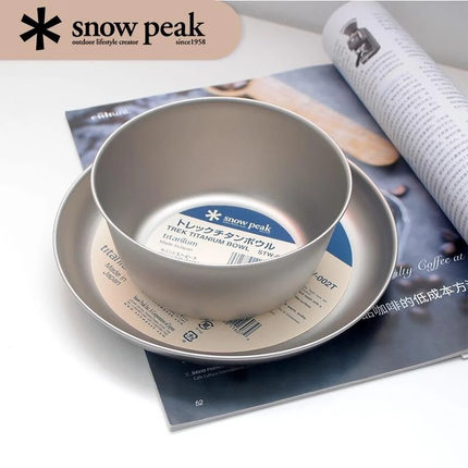 现货snowpeak雪峰户外露营餐具钛碗钛盘餐盘餐碗STW-003T