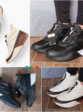 全新正品现货 SOREL冰熊 OUT N ABOUT III 户外防寒防水雪地靴