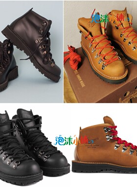DANNER山脉之光马丁靴徒步登山鞋