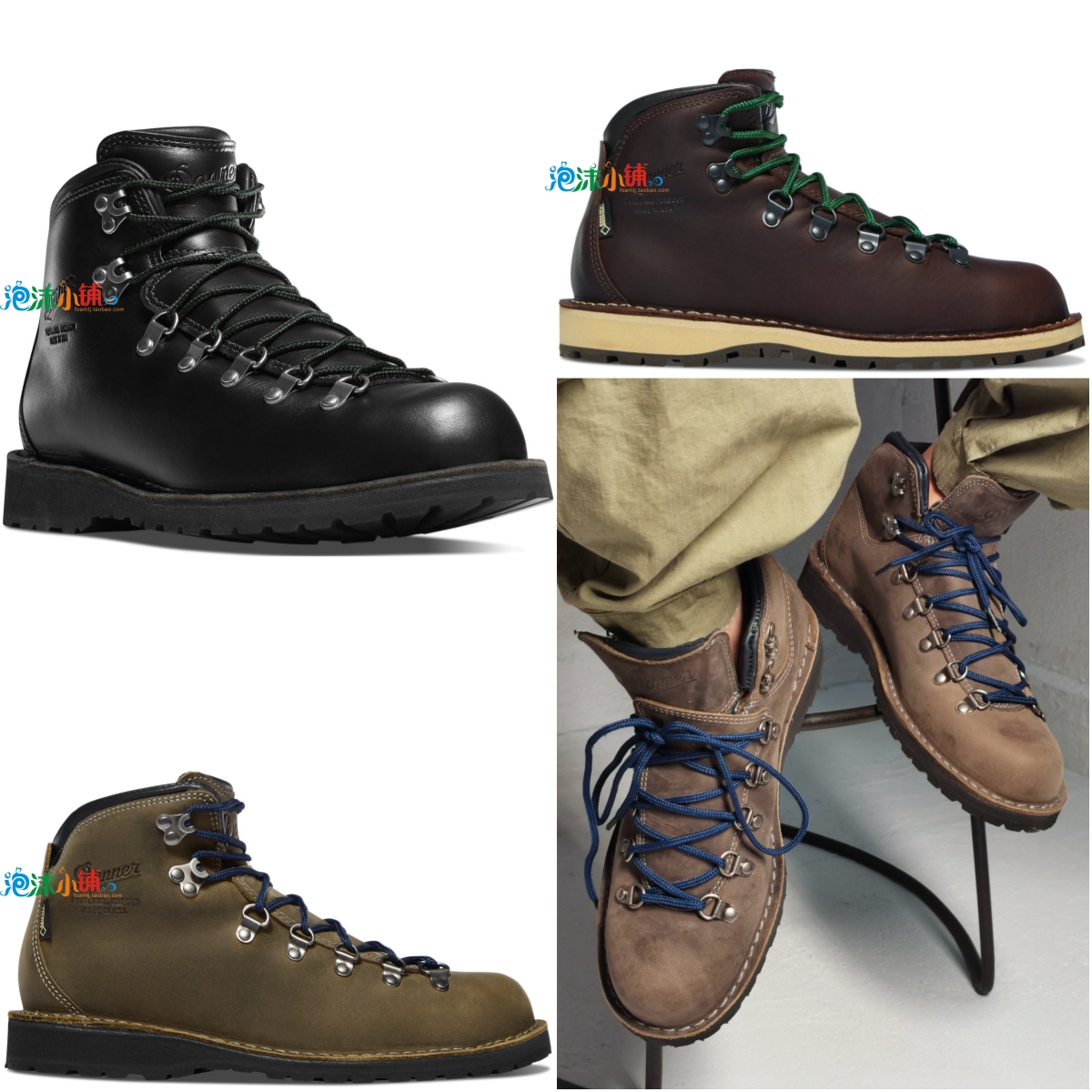 DANNER男5寸工装靴MountainPass