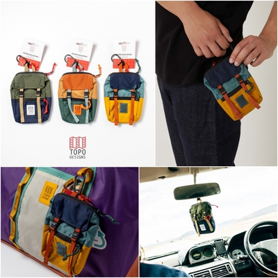 TOPO DESIGNS Rover Pack Micro 耳机包钥匙包零钱包小挂包腰挂包