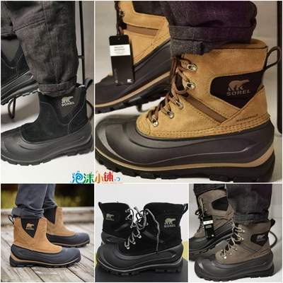 sorel雪地靴防水户外登山鞋