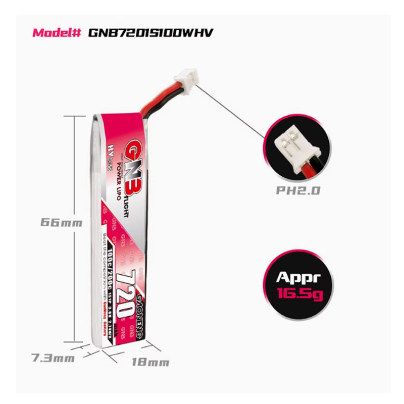GNB高能 720mAh 1S 2S 3S 4S 100C遥控模型FPV穿越机高倍率锂电池