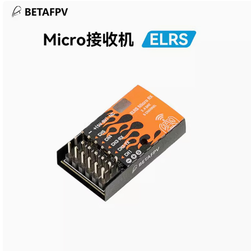 BETAFPVELRSMicro用2.4GHz