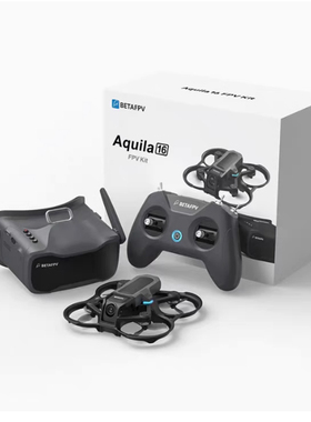 BETAFPV Aquila16云鹰 穿越机无人机长续航入门级FPV沉浸式无人机
