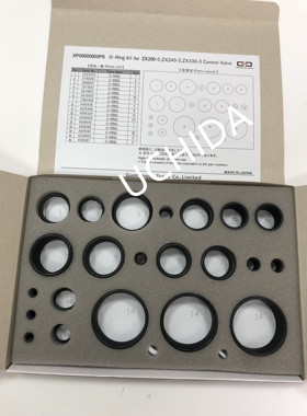 原厂UCHIDA ZAX200-1分配阀 分配器修理包 XP00000001PS