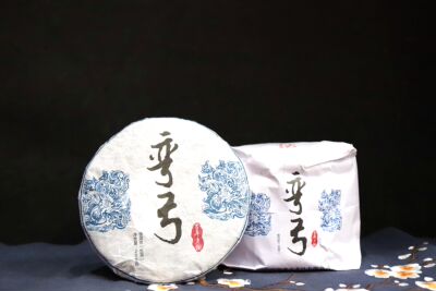 云南普洱茶井尚普洱茶弯弓2019年生茶普洱小饼茶