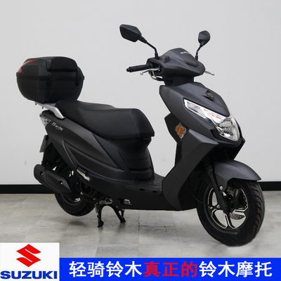 铃木踏板车125省油摩托车