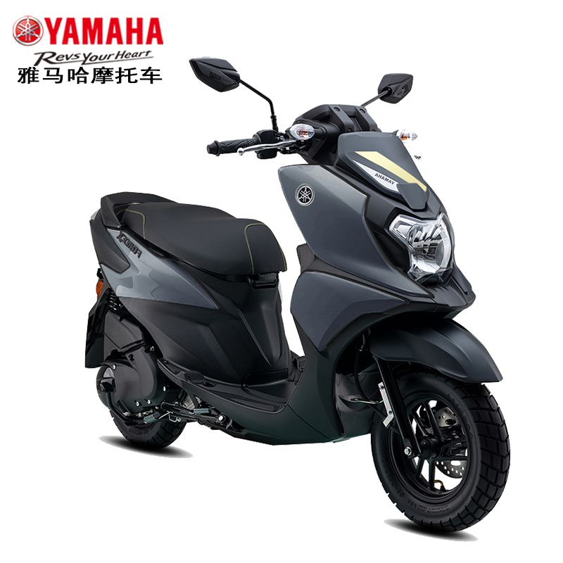 雅马哈踏板福颖125FORCEX官方旗舰正品整车可上牌新款YAMAHA摩托-封面