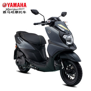 雅马哈踏板福颖125FORCEX官方旗舰正品整车可上牌新款YAMAHA摩托