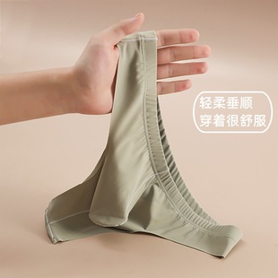 冰丝内裤男士薄款透气无痕丁字裤头男生性感半透明隐形情趣T字裤