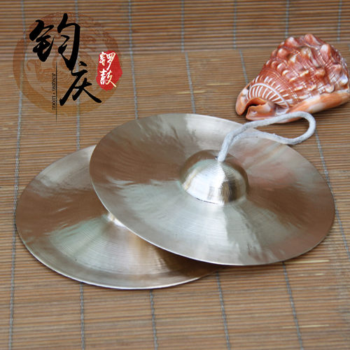 钧庆军镲30cm学生腰鼓