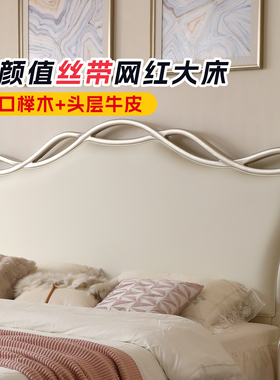 法式奶油风实木床公主美式轻奢头层牛皮1米8双人主卧大床工厂直销