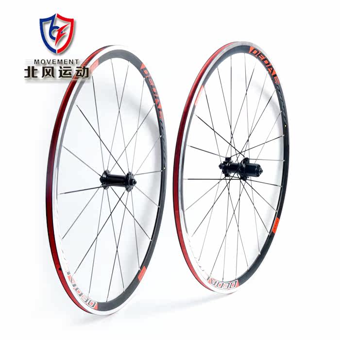 Roues de vélo cyclisme sur route - Ref 2374463 Image 1
