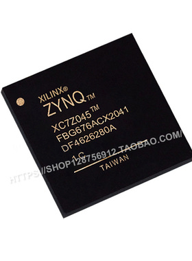 原装XC7Z045-1FBG676C封装FCBGA676 嵌入式处理与控制片上系统SoC