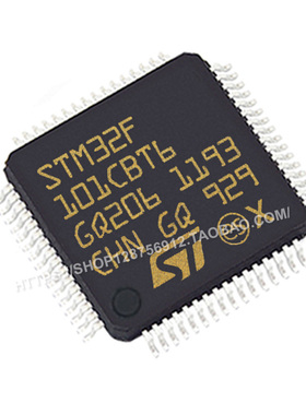 原装正品 STM32F101C8T6 LQFP-48 36MHz 64KB 微控制器单片机