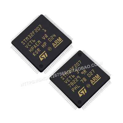 STM32F207VCT6 STM32F207VET6 207VGT6 207ZCT6 207ZET6 207ZGT6