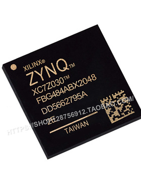 原装XC7Z030-2FBG484E FCBGA484 嵌入式处理与控制片上系统SoC