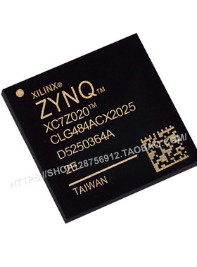 全新原装XC7Z020-2CLG484E 封装CSBGA484 现场可编程门阵列