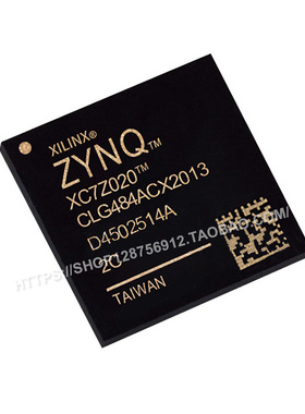 全新原装XC7Z020-2CLG484C 封装CSBGA484 现场可编程门阵列