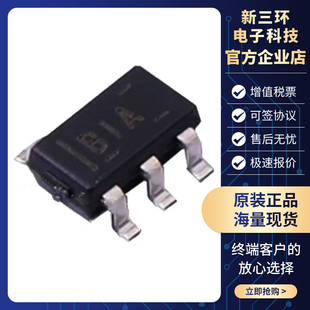 全新原装OPA694IDBVR OPA694IDBVT丝印BIA封装SOT-23-5运算放大器