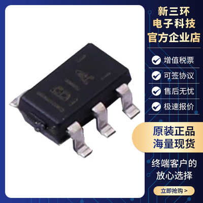 全新原装OPA694IDBVR OPA694IDBVT丝印BIA封装SOT-23-5运算放大器