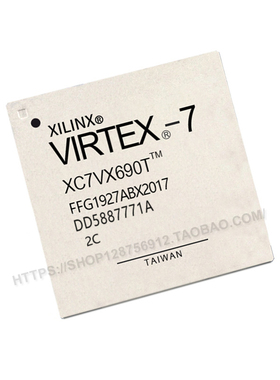 全新原装 XC7VX690T-2FFG1927C 现场可编程门阵列 封装 FBGA-1927