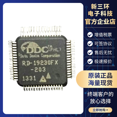 原装现货RD-19230FX-202-203-302-303-RD-19230FG-数字转换器正品