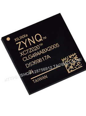 全新原装XC7Z020-2CLG484I 封装CSBGA484 现场可编程门阵列