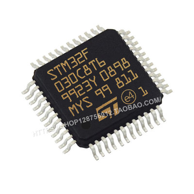 正品原装STM32F030C8T6芯片C6T6 R8T6 RCT6 CCT6 R8T6 K6T6单片机