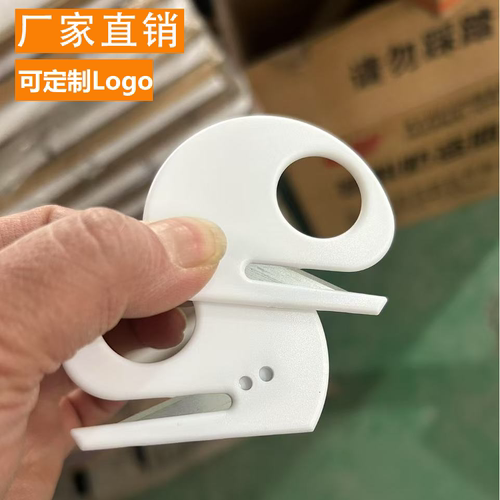 信封刀割薄膜割皮筋优惠价