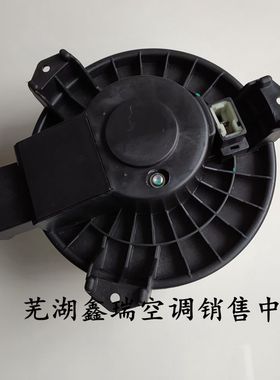 众泰大迈X5Z200Z300 T2002008 5008空调鼓风机暖风机电机风速电阻