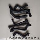 奇瑞QQ3旗云1艾瑞泽5 8优优雅空调蒸发箱排水出水管 7瑞虎3